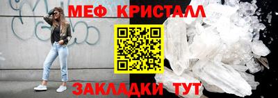 a pvp Балашиха