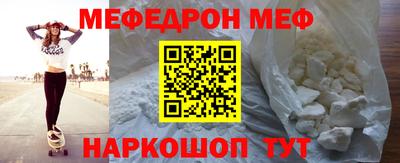 a pvp Балашиха