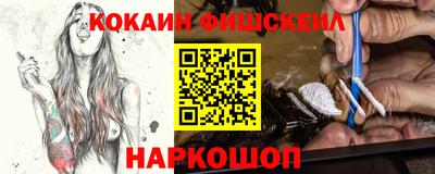 a pvp Балашиха