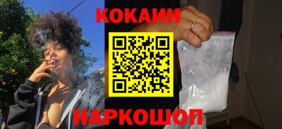 a pvp Балашиха