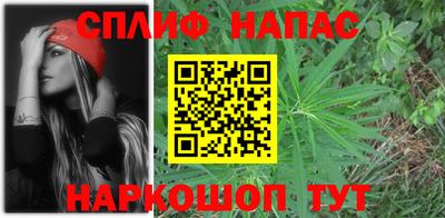 a pvp Балашиха