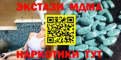 a pvp Балашиха