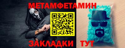 a pvp Балашиха