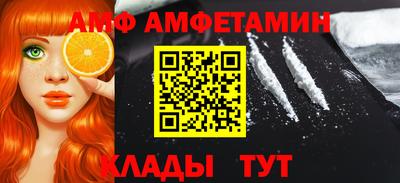 a pvp Балашиха