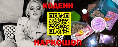шишки Балаково