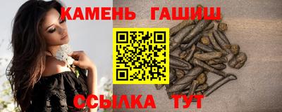 метамфетамин Дмитров