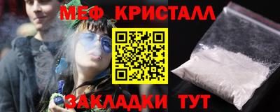 a pvp Балашиха