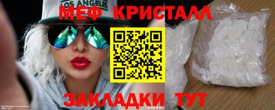 a pvp Балашиха