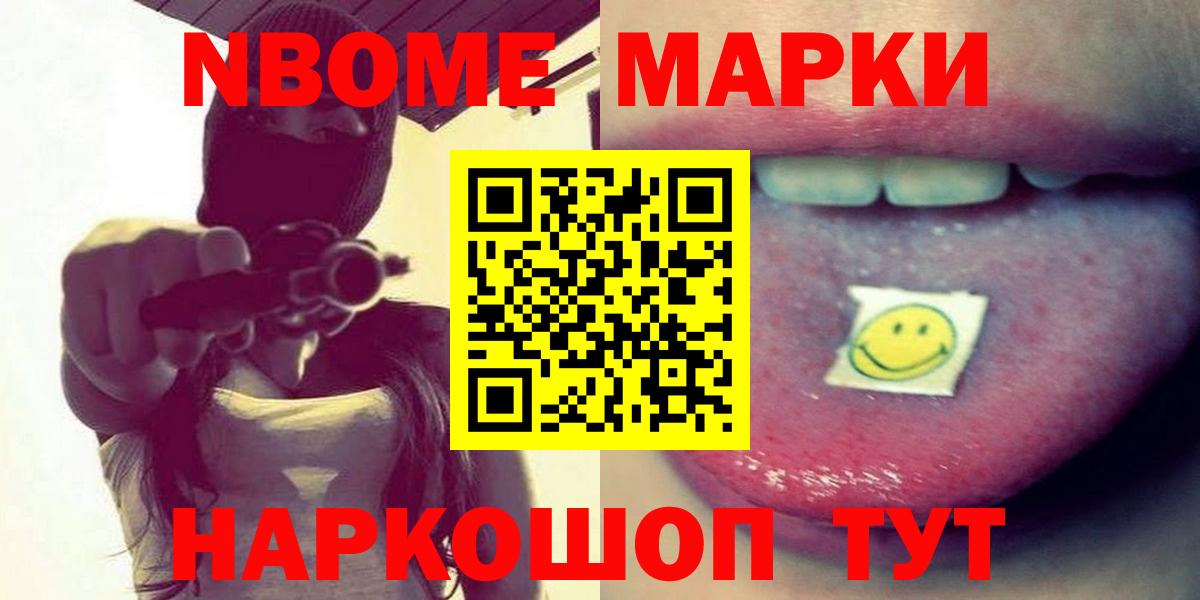 LSD-25 экстази кислота Грязи